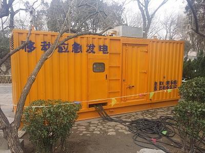 龙潭柴油发电机维修保养工作要做哪些